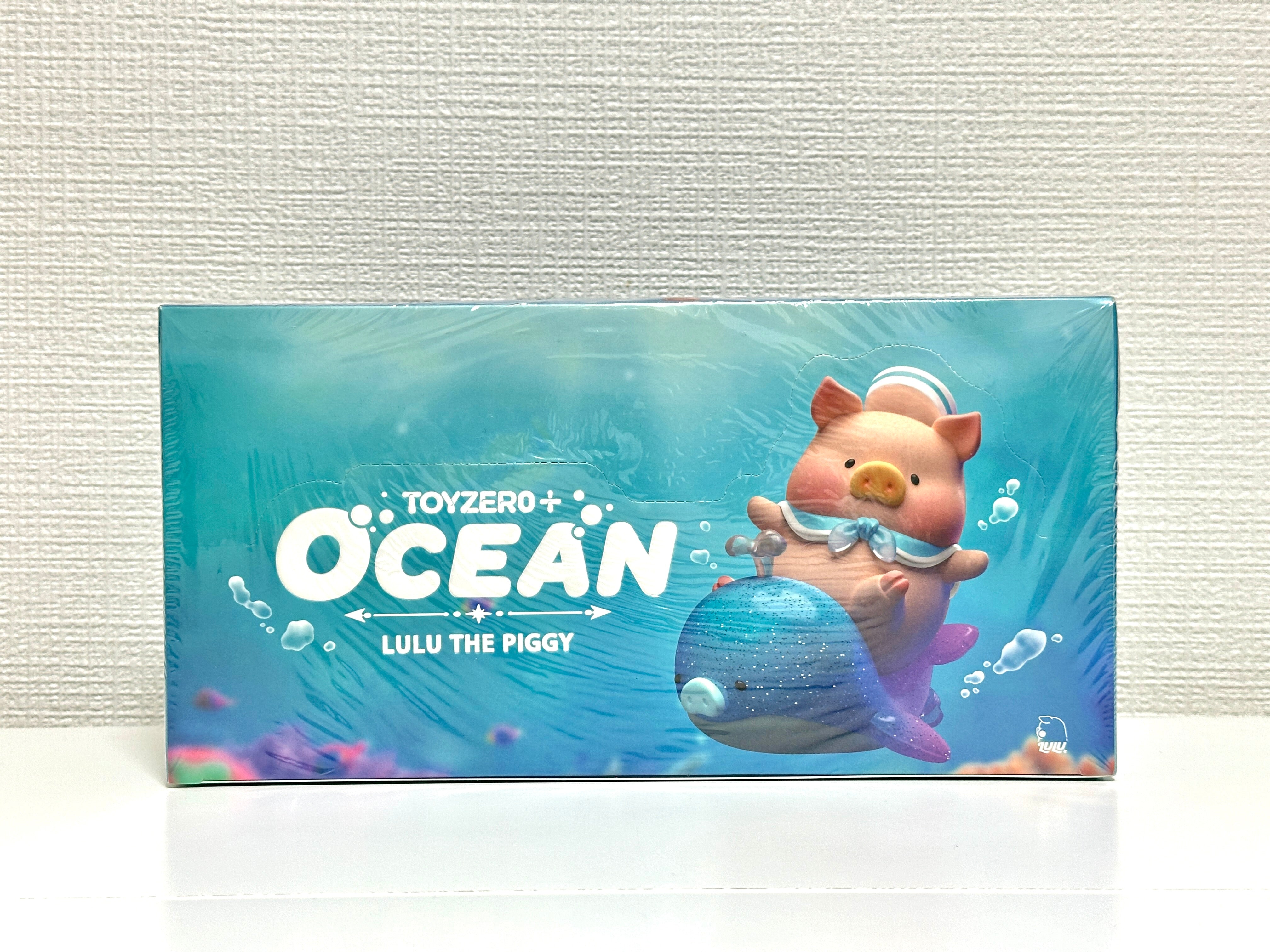 LuLu the Piggy - Ocean Blind Box Series – 木漏れ日 Komorebi