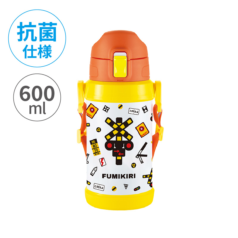 FUMIKIRI〉ダイレクトステンレスボトル（B4） | 株式会社小森樹脂