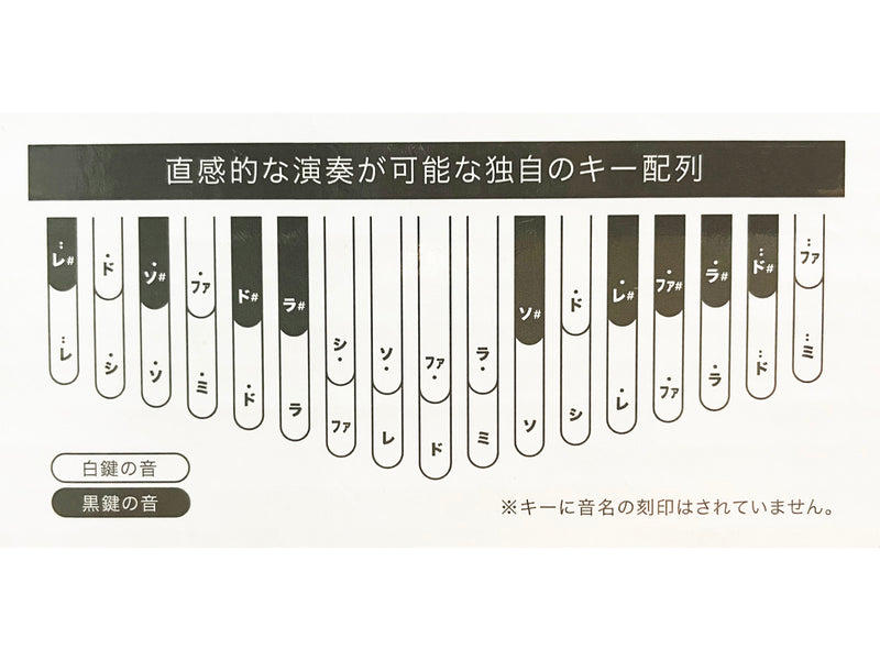 ONETONE カリンバ ウォルナットソリッド 34キー OTKLS-34/BWN