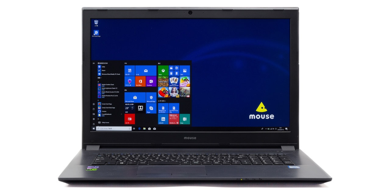 マウス m-Book W（2018年モデル）レビュー：17.3インチの大画面＆高