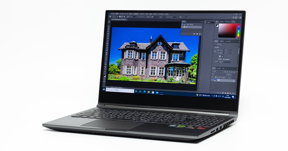 ドスパラraytrek G5-Rレビュー：クリスタ動作検証済みのRyzen 74800H