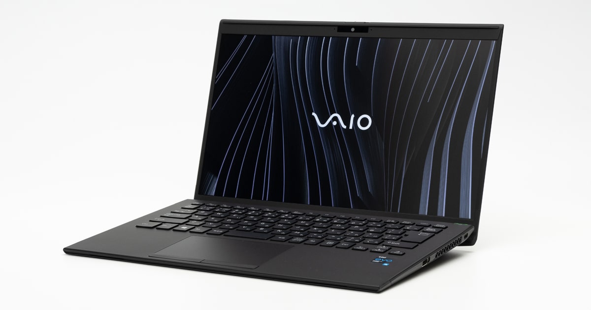 VAIO Z 2021年モデルレビュー：高品質で軽量な14インチモバイルノート