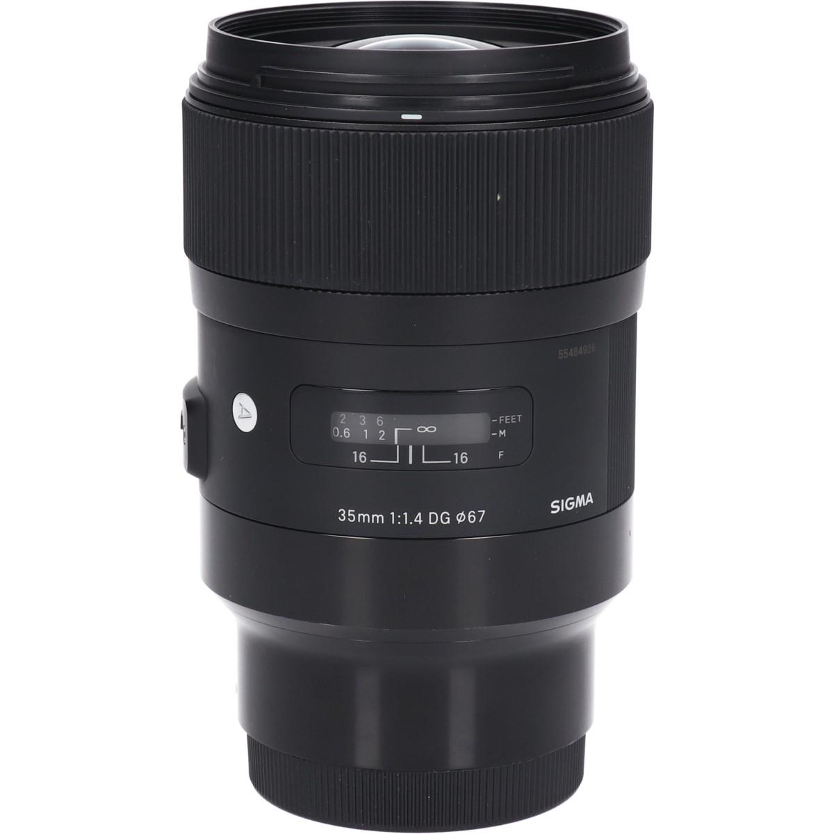 価格.com - シグマ APO 170-500mm F5-6.3 DG (ｷﾔﾉﾝ AF) 価格比較