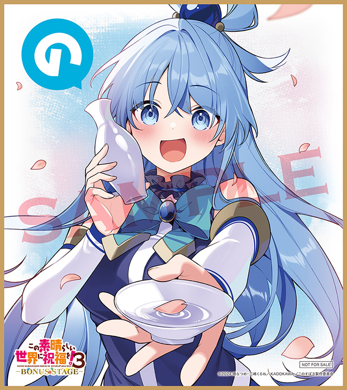 ☆この素晴らしい世界に祝福を! ミニ色紙 まとめ売り 40点以上 ☆この