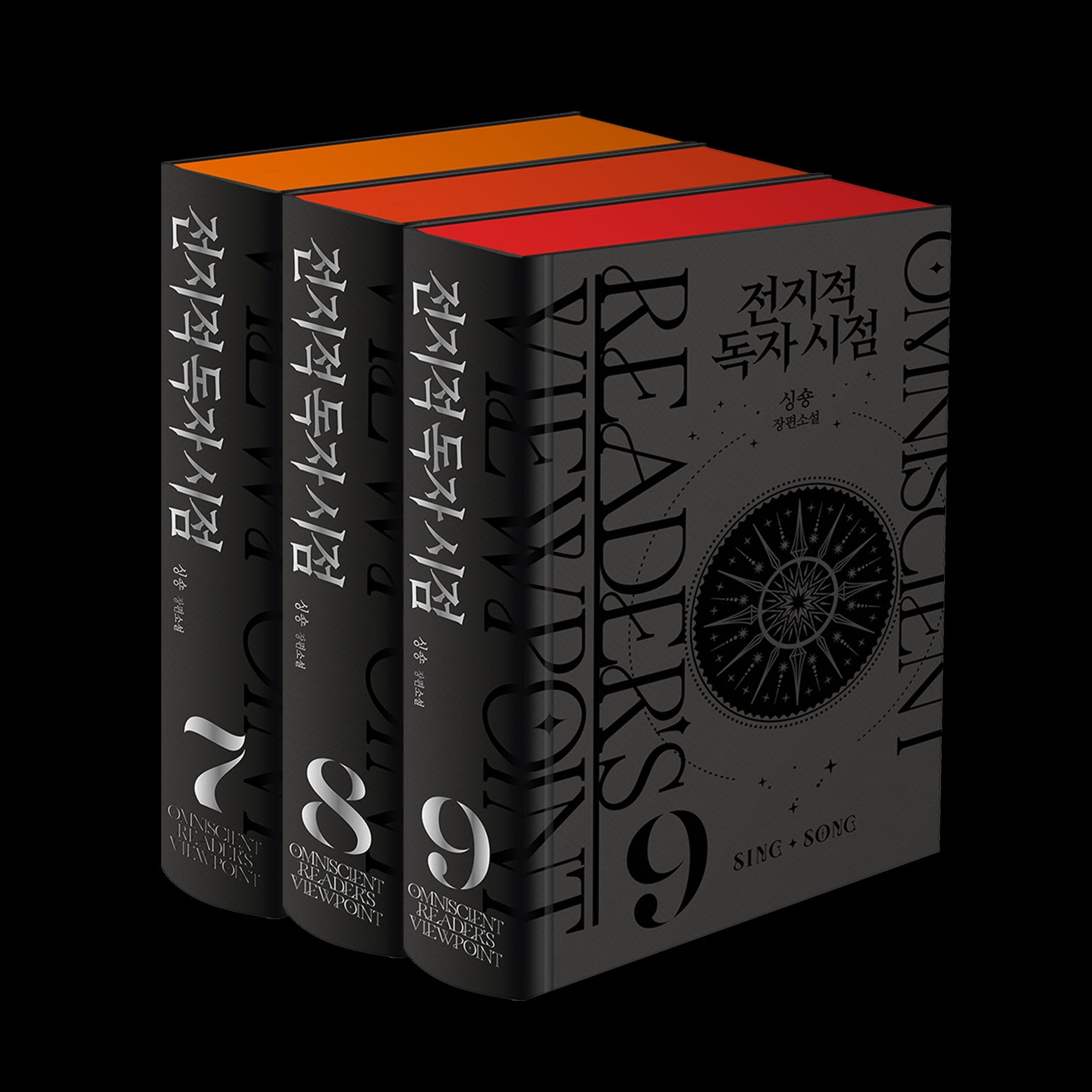 Vol.7_9.jpg?v=1758384247