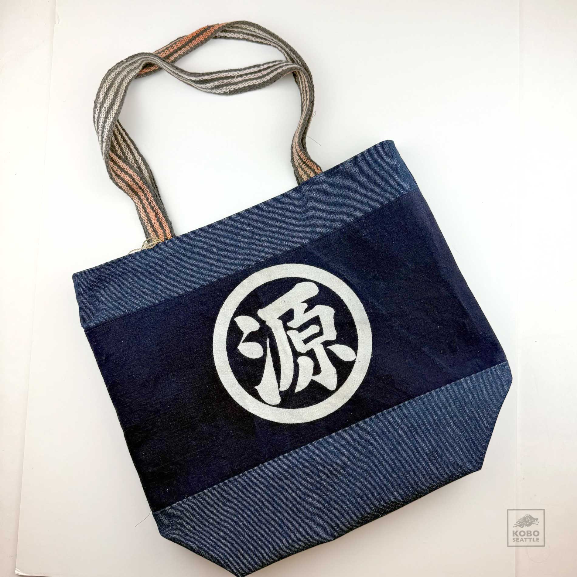 Vintage Maekake Bag by Someya Studio - KoboSeattle