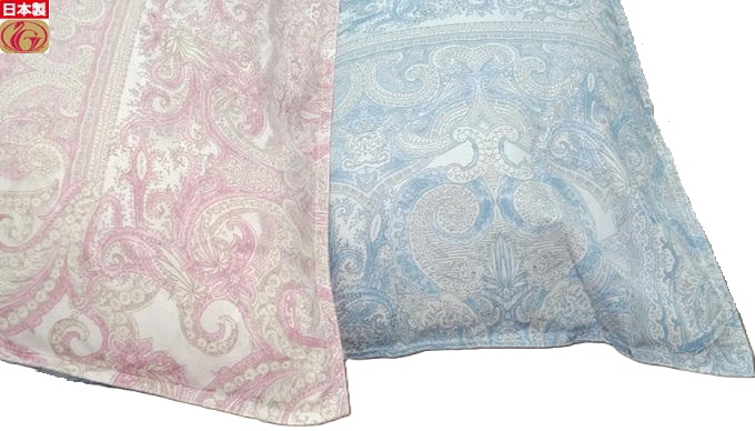 シングル羽毛掛(150×210cm) | 小林ふとん店