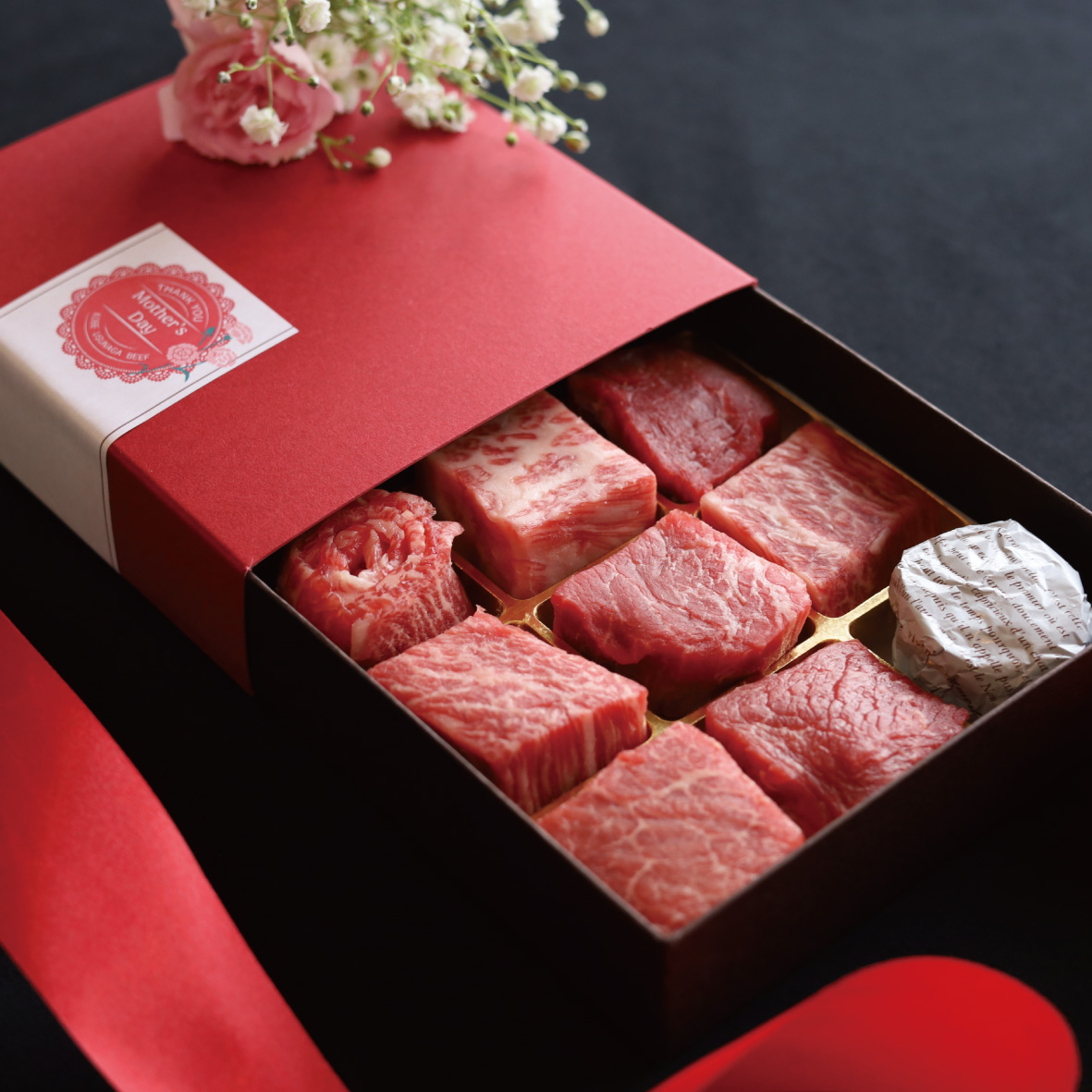 母の日ギフトに『niku-choco（肉チョコ）』 - 神戸・明石のこだわりの