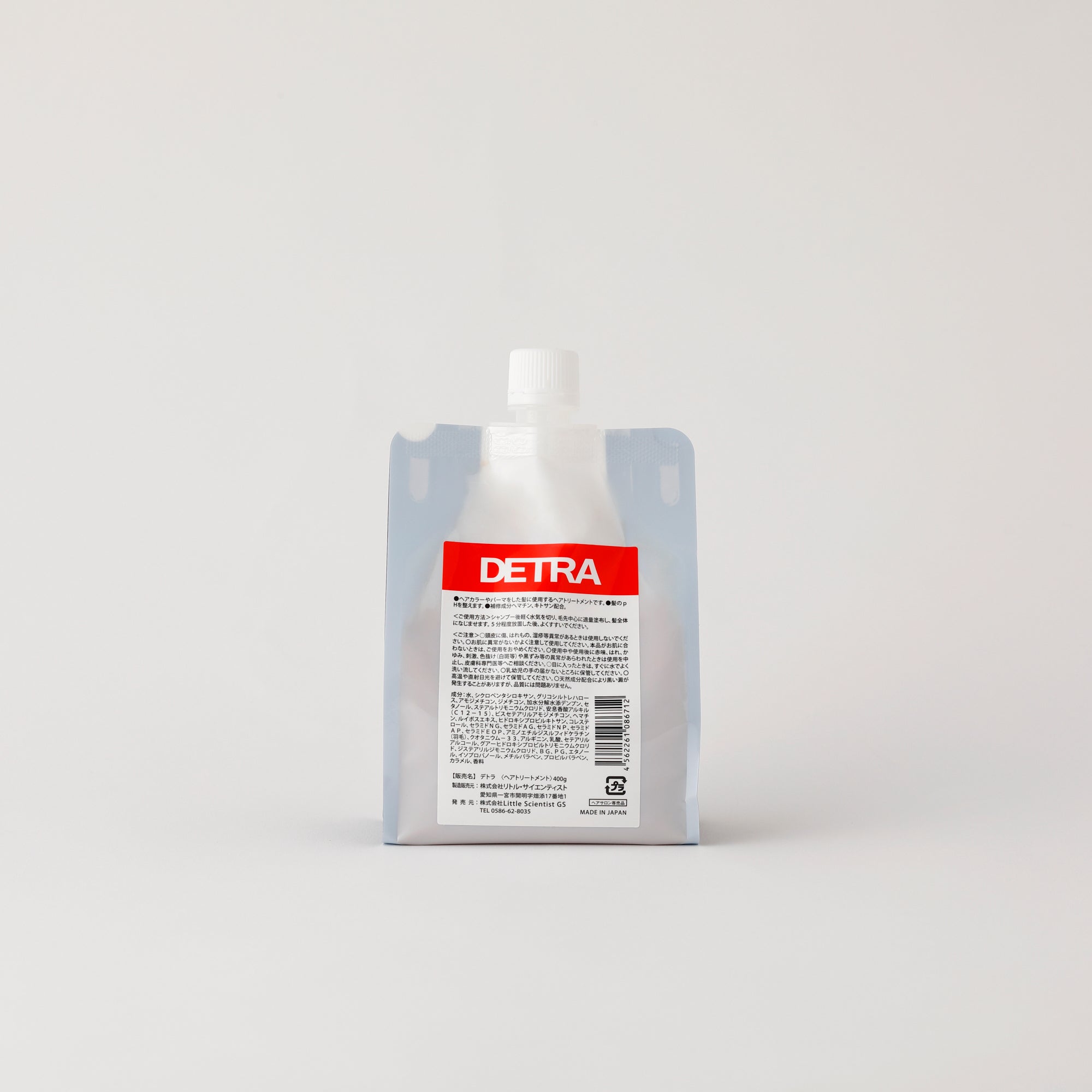 HM_0432_s.jpg?v=1751164388&