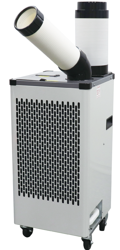 KES161HBA | ミニタイプ | KODEN for summer | 製品情報 | 株式会社 広