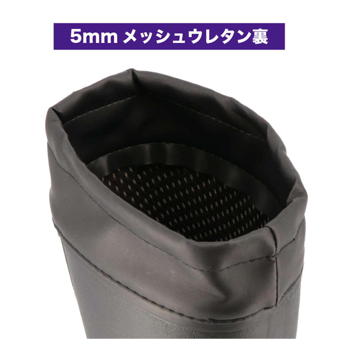 シーラックス SF－5502MW – 弘進ゴム公式オンラインショップ