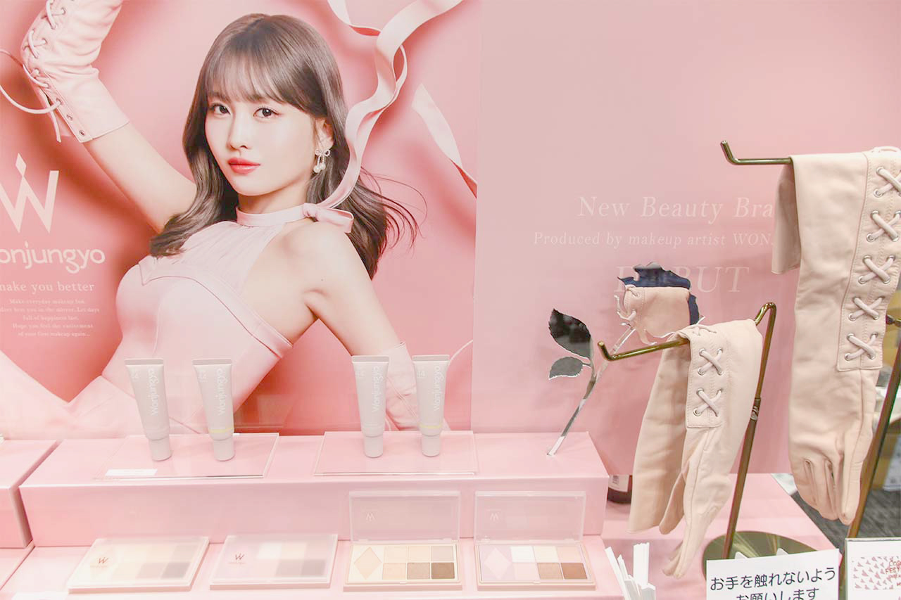 TWICEのモモ使用のアイシャドウも！ロフトの最新コスメ10選 | 小浜みゆ