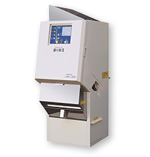 やまびこ（L型） | 國光社