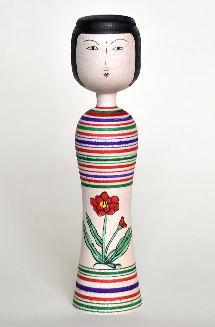 北山裕美 | Kokeshi Wiki