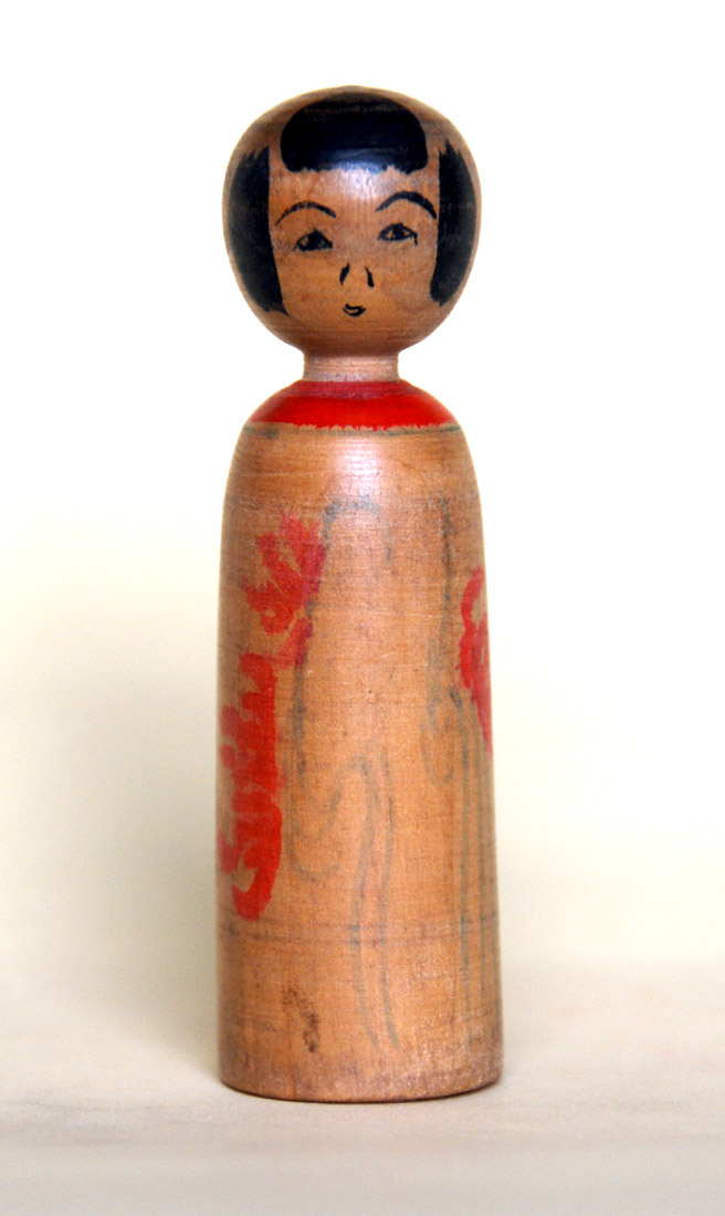 小椋啓太郎 | Kokeshi Wiki