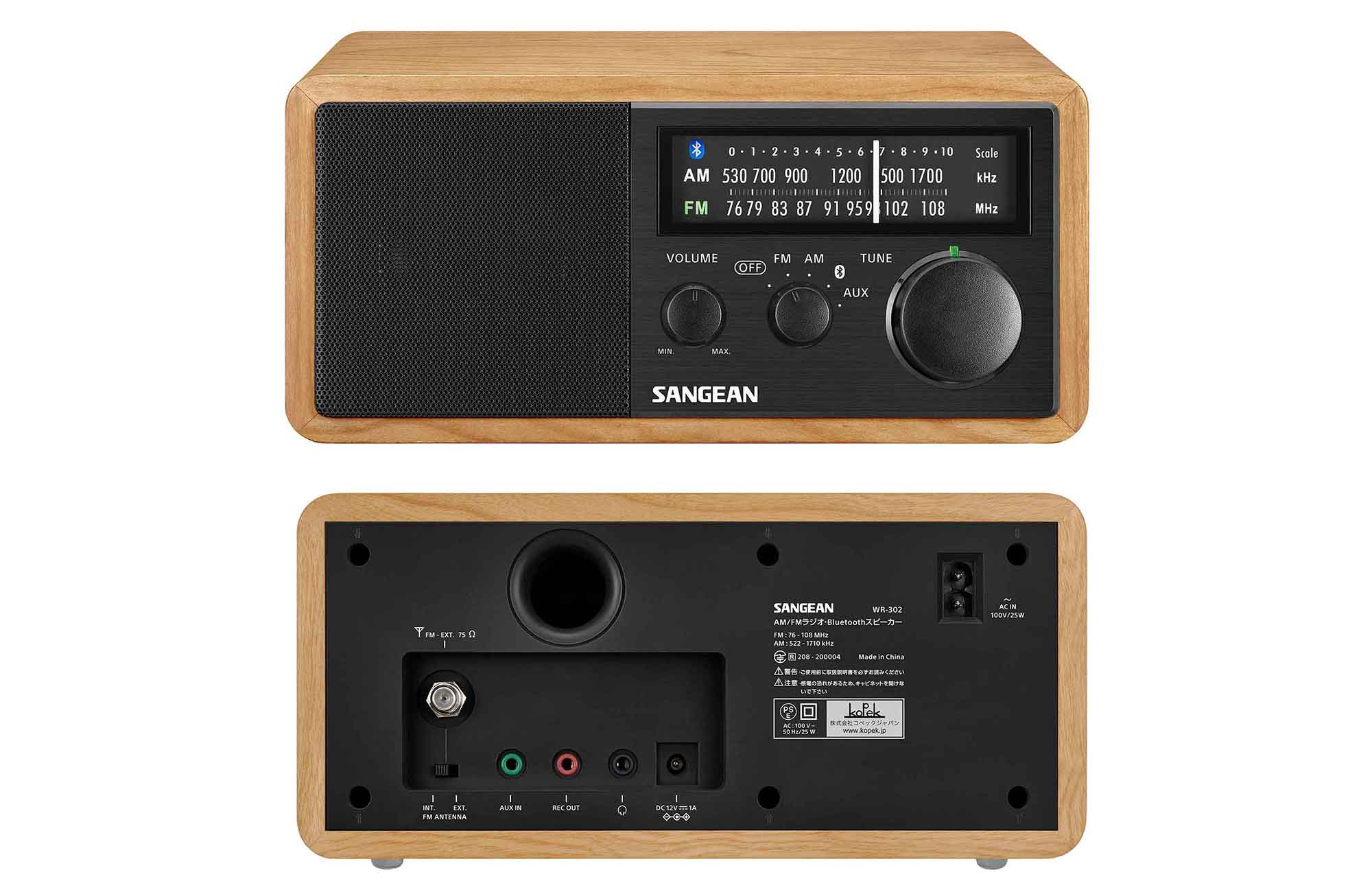 Sangean WR-302FM/AMラジオ・Bluetoothスピーカー | kopek｜