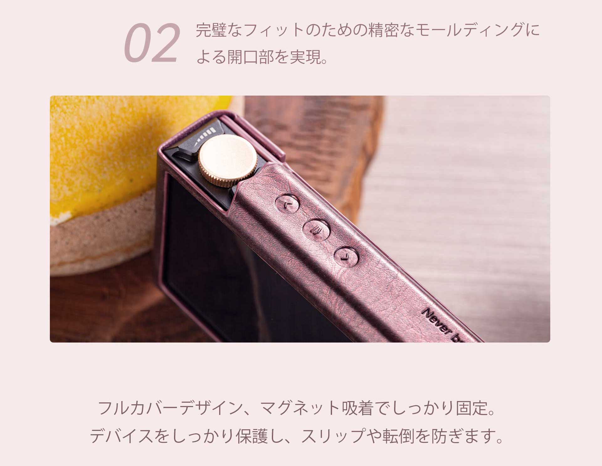 Cayin N3Ultra カスタマイズレザーケース | kopek｜