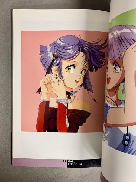 園田健一 ARTWORKS 1983～1997 – 古書ドリス