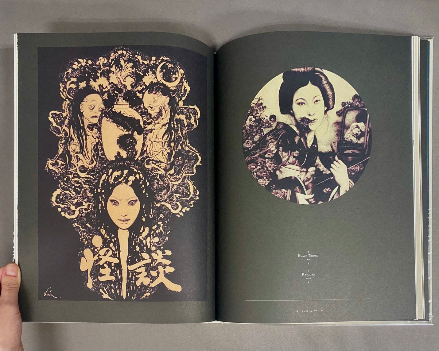 Vania Zouravliov バーニャ ズーラヴィロフ画集 – 古書ドリス