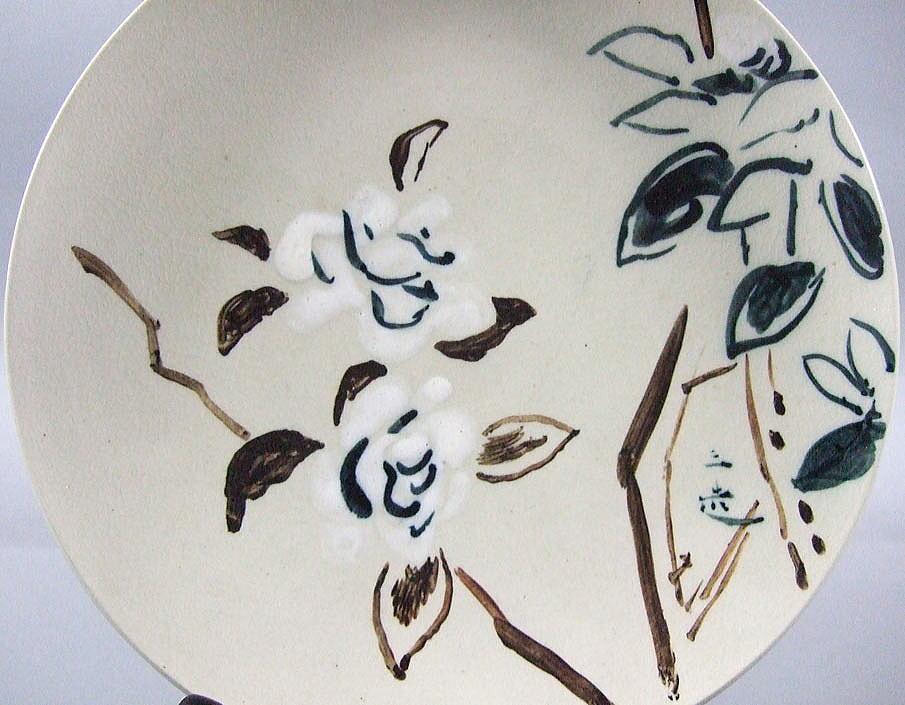 和田三造「白い花（瀬戸焼）」瀬戸焼肉筆絵皿 絵画買取・販売の小竹美術