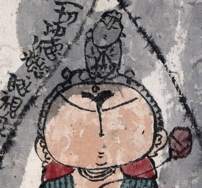 荘眠月（本庄基晃）「聖観音之図」墨彩画 絵画買取・販売の小竹美術