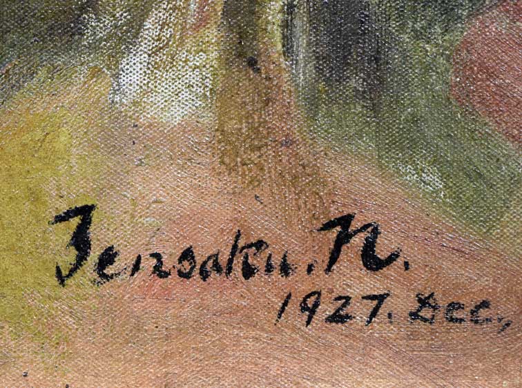 中村善策「北海道風景画」油絵・F20号 絵画買取・販売の小竹美術