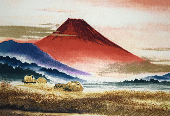 あいはら友子「金運赤富士大豊穣之図」シルクスクリーン版画 絵画買取