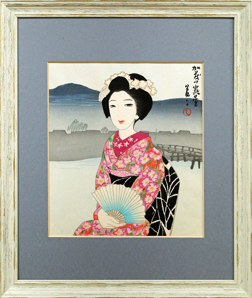 竹久夢二「『三味線草』帙絵」木版画 絵画買取・販売の小竹美術