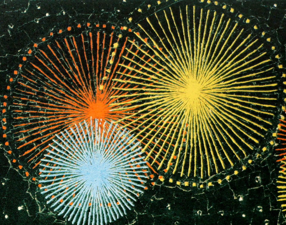 山下清「長岡の花火」リトグラフ 絵画買取・販売の小竹美術