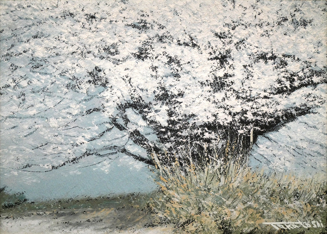 刑部仁 妙高山 油絵4号F型 日動画廊 刑部仁 妙高山 油絵4号F型 日動