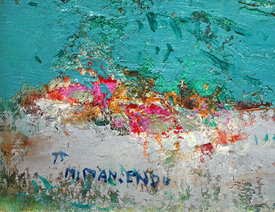 遠藤ミマン「三角点のある風景」油絵・F4号 絵画買取・販売の小竹美術