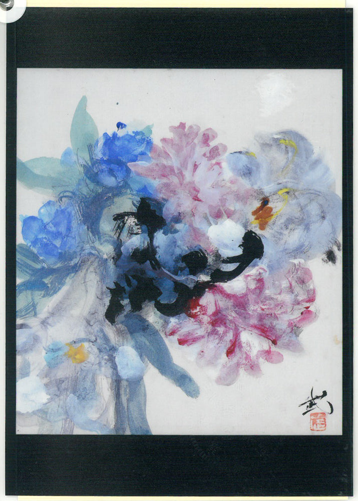 林武「花」墨・ガッシュ・紙 絵画買取・販売の小竹美術