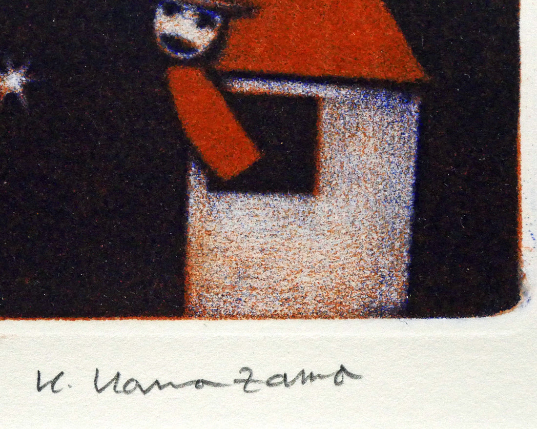 金沢一彦「魔女のいる夜」銅版画 絵画買取・販売の小竹美術