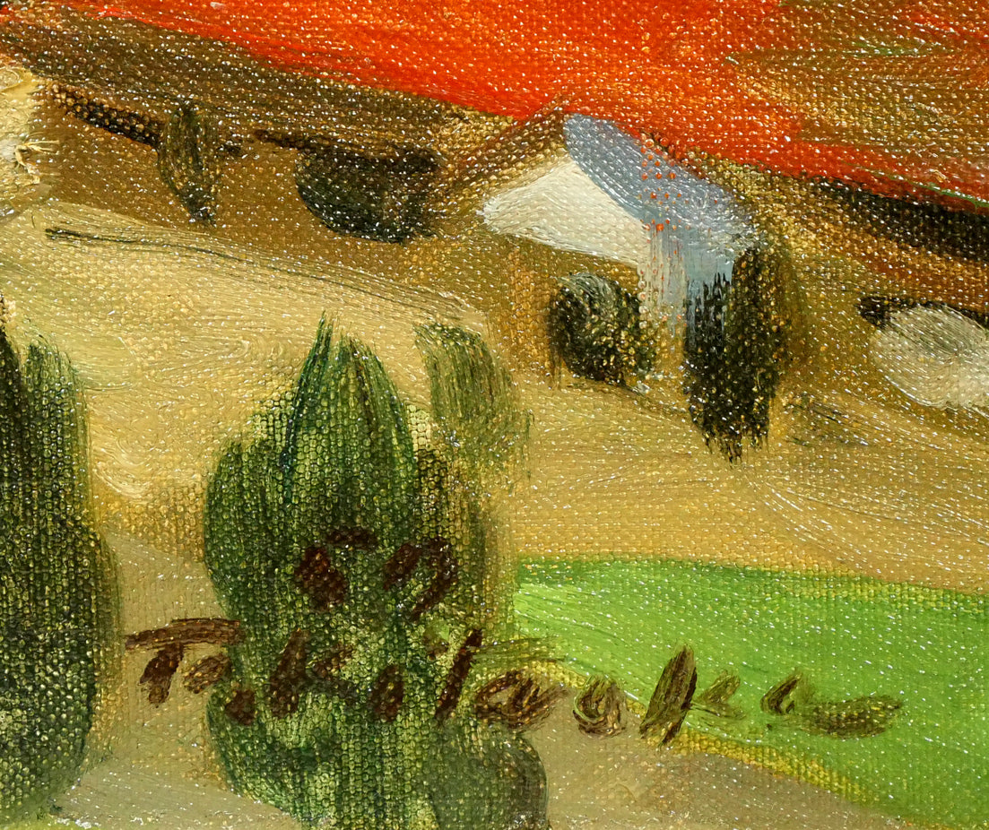 油絵 菅家令子 絵 絵画インテリア 額付(黒) uF6-030114 かぼちゃ 油絵