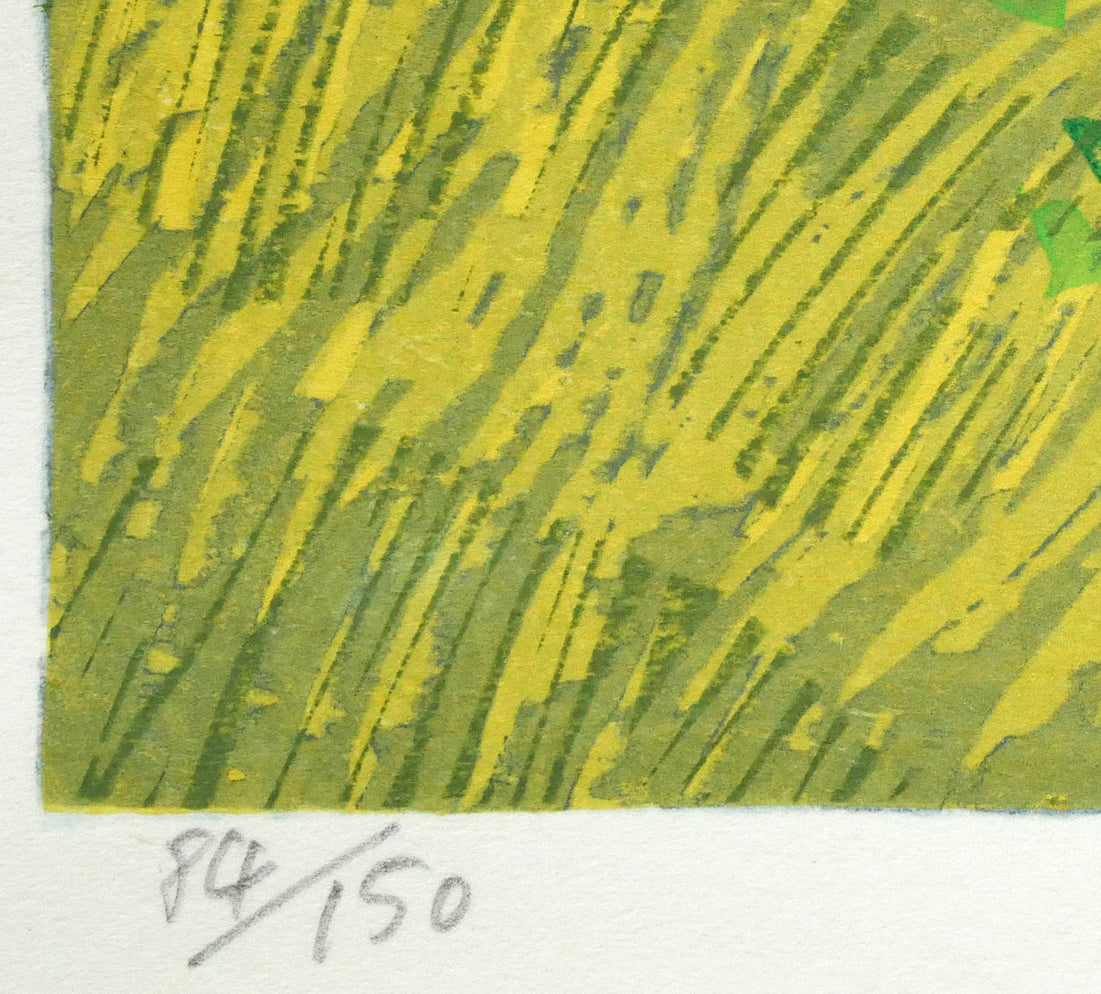 北岡文雄「海の見える農場」木版画 絵画買取・販売の小竹美術