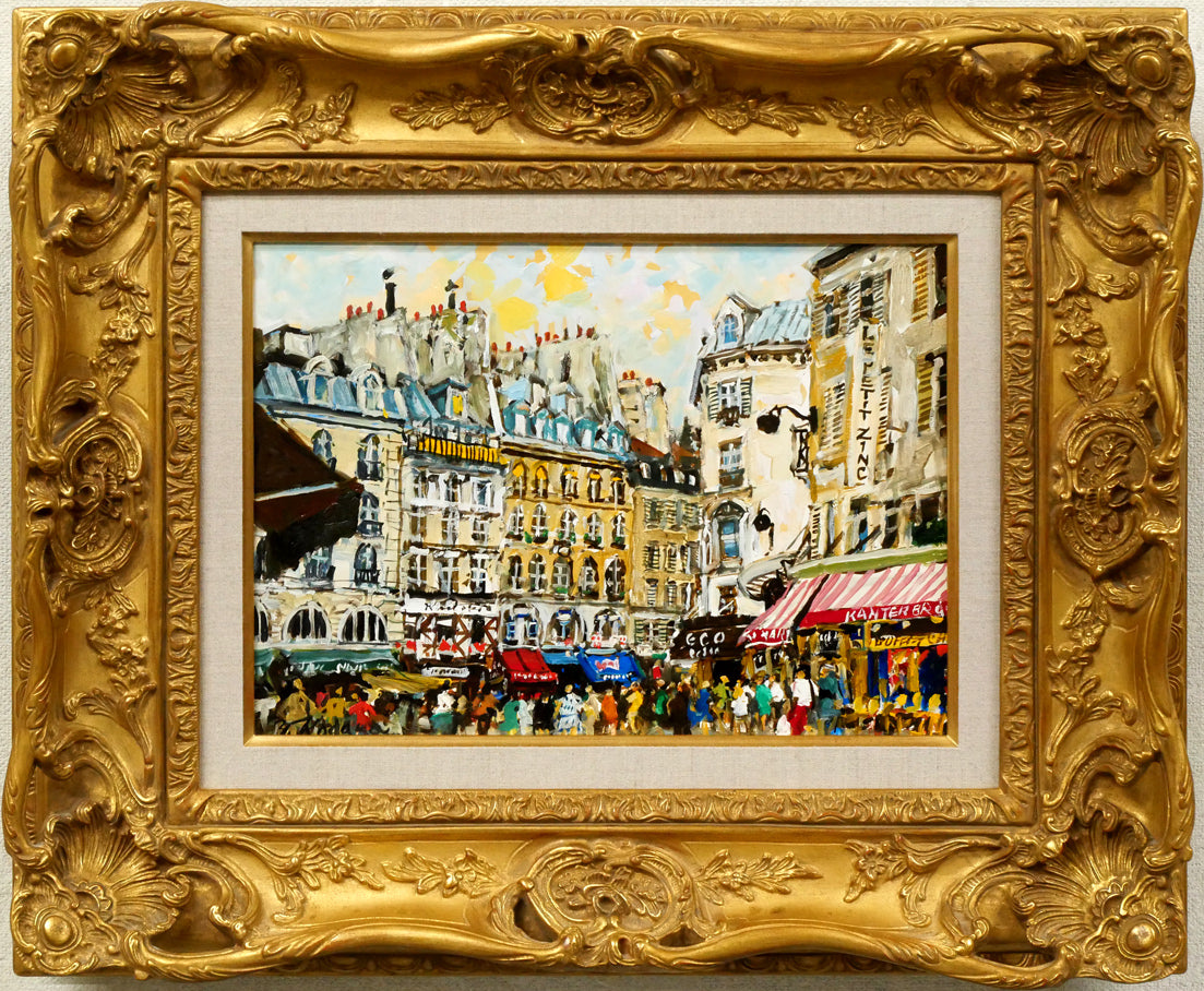 kodamaseinedohrif4.jpg?v=