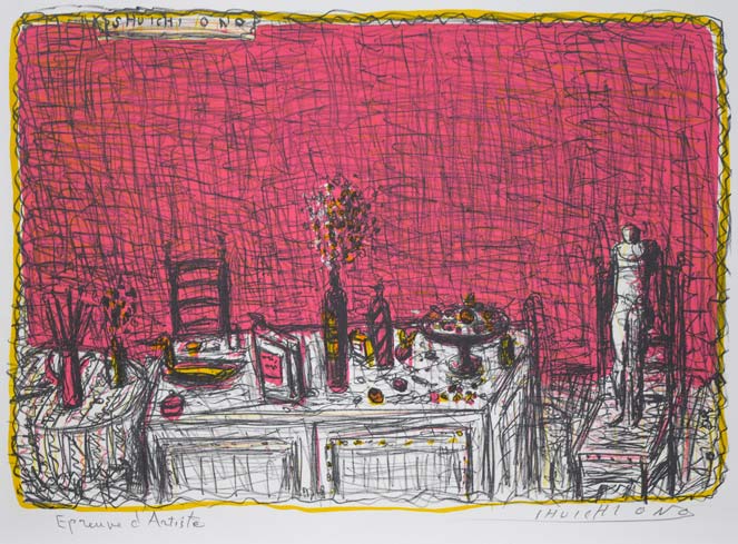 小野州一「静物」リトグラフ 絵画買取・販売の小竹美術