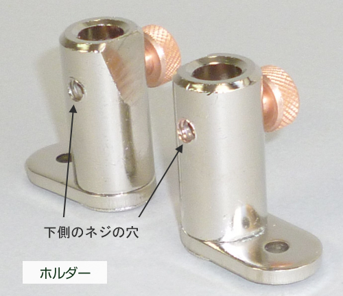 治療器用カーボン等 | 製品紹介 | 株式会社コウケントー公式ホームページ