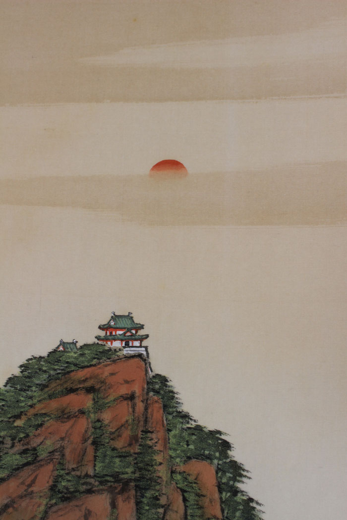 蓬莱山之図｜新・古美術 高美堂（こうびどう）｜掛軸販売・通販・買取