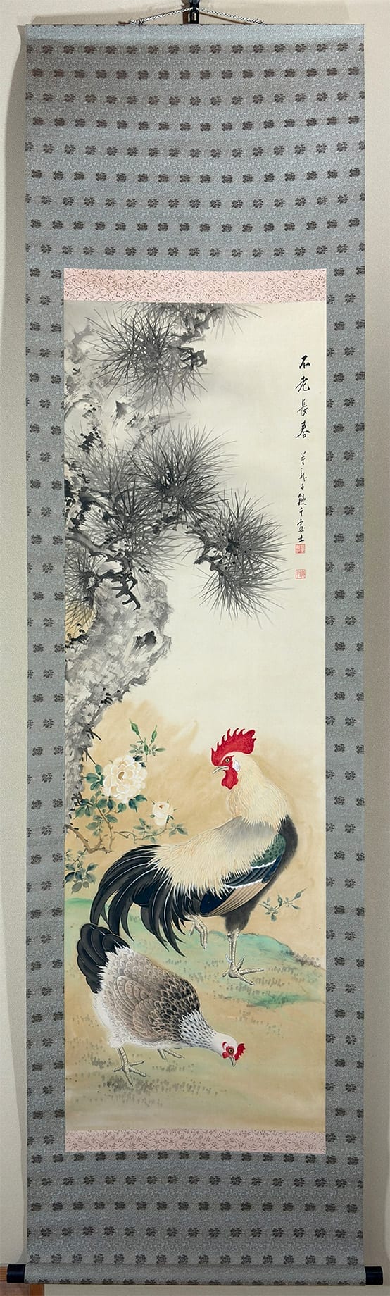 不老長春｜新・古美術 高美堂（こうびどう）｜掛軸販売・通販・買取