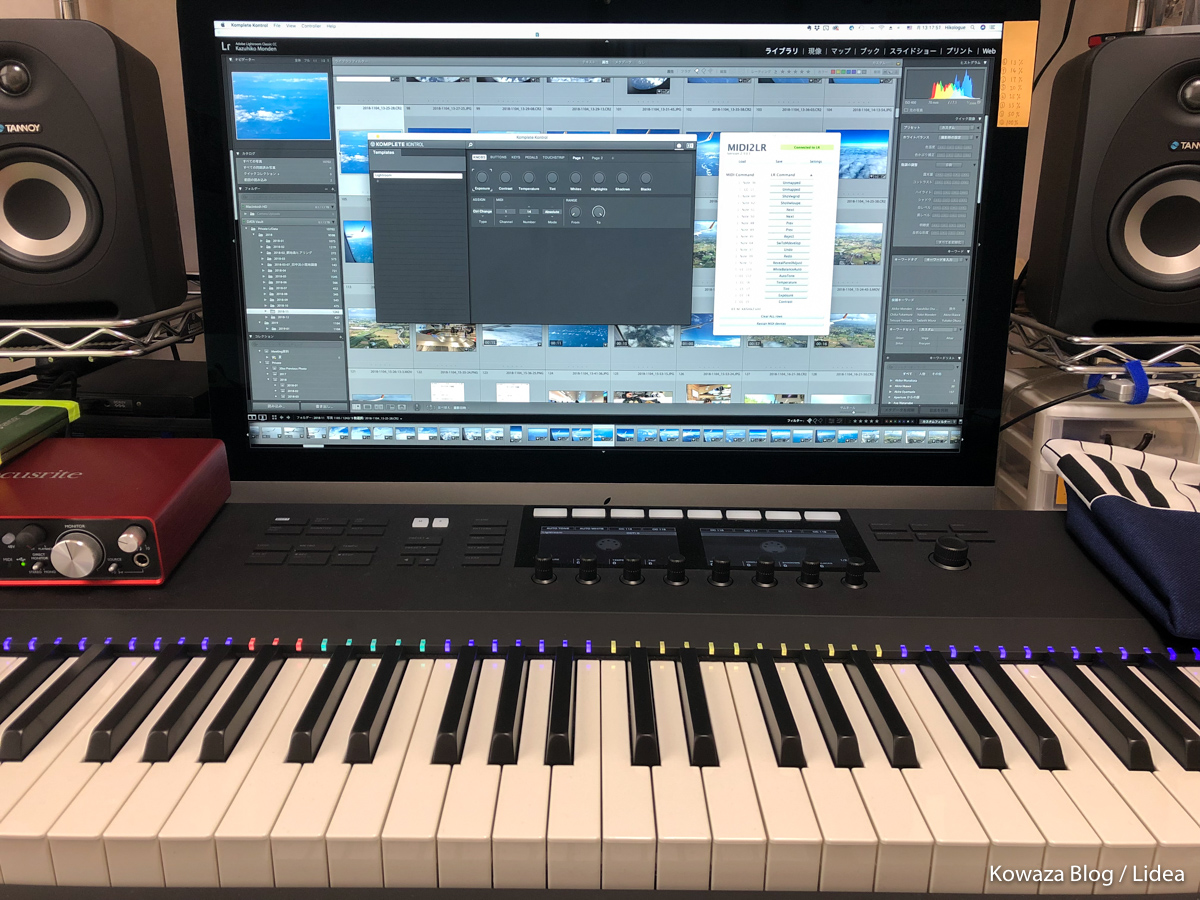 KOMPLETE KONTROL S88 Mk2 インプレッション