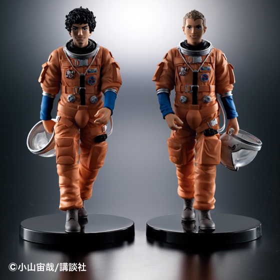 まもなく予約締め切り！宇宙飛行士姿の南波兄弟フィギュア｜『宇宙兄弟