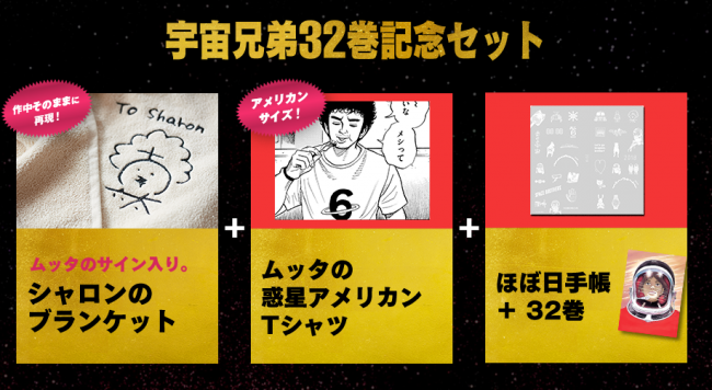 こだわりの今治タオルで、上質な温もりを。シャロンのブランケット他