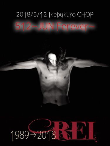 GOOD OLD DAYS-KOJI SUZUKI-鈴木晃二-