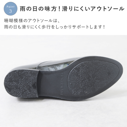 オックスフォード レインシューズ｜レディース靴の通販 shop kilakila