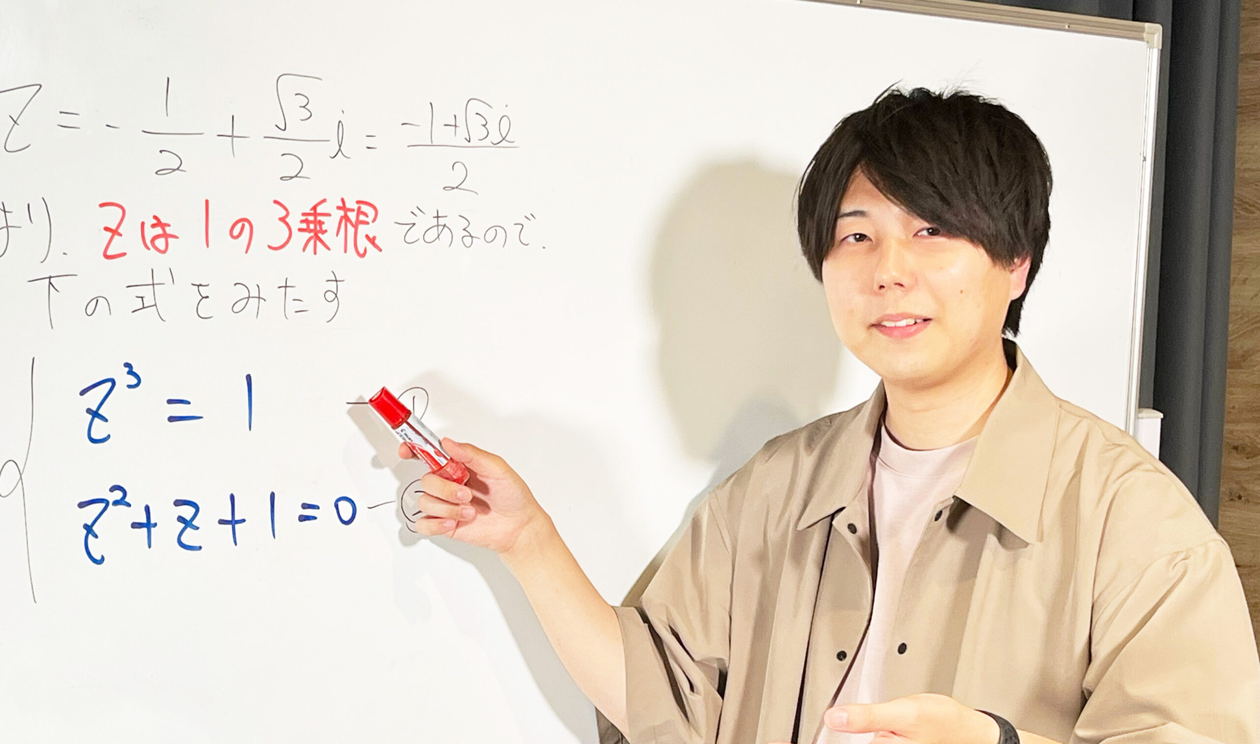 高専入試対策コース | 高専入試/高専/大学編入のための高専塾ナレッジ