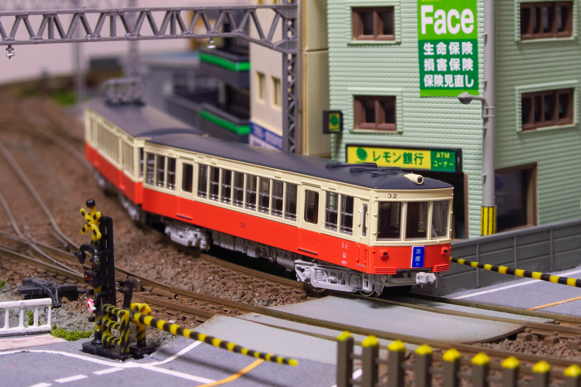 高松琴平電鉄30形｜Nゲージ図鑑