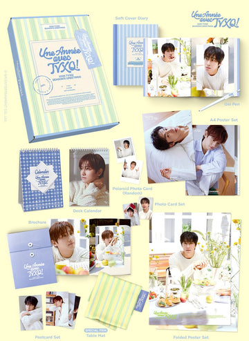 SM ARTISTS - Season's Greetings 2026 – Kpop Omo