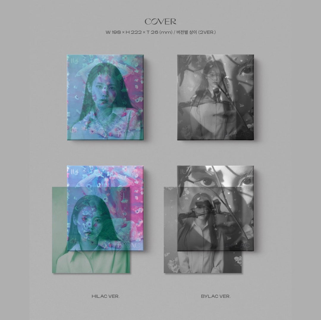 IU - 5TH ALBUM - LILAC – KPOP N' FRIENDS