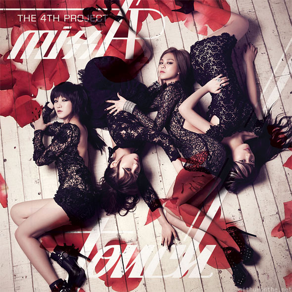 Album Review] Hush (2nd Studio Album) – Miss A – KPOPREVIEWED